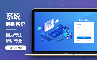 生產(chǎn)管理軟件開發(fā)能源化工系統(tǒng)開發(fā)工具軟件開發(fā)智能工廠軟件